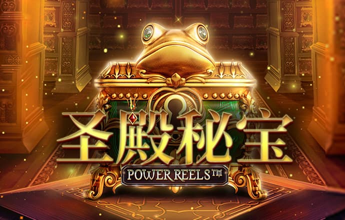 爱情矿工